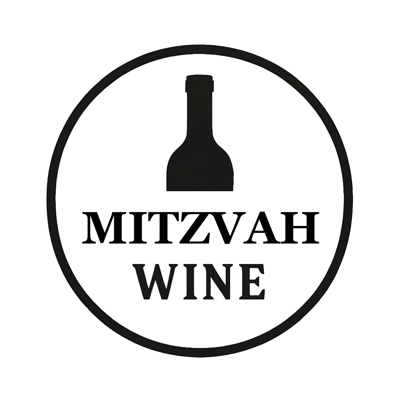 Mitzvah Wine