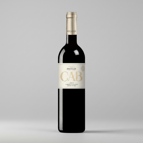 Jerusalem Vineyard Premium Cabernet Sauvignon 2018