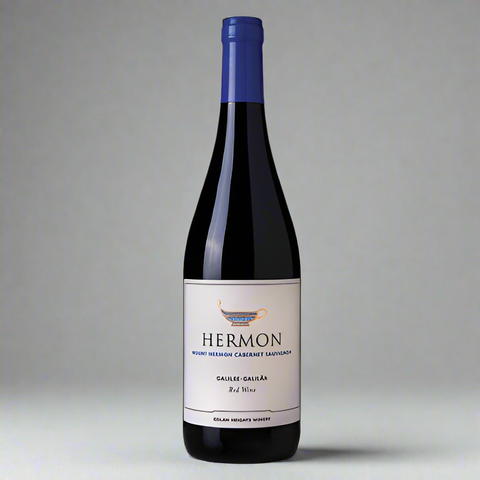 Yarden Hermon Cab Sauvignon