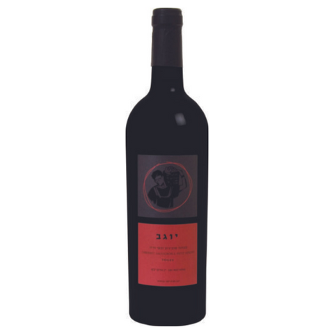 Binyamina Yogev Cabernet Sauvignon & Petit Verdot 2023