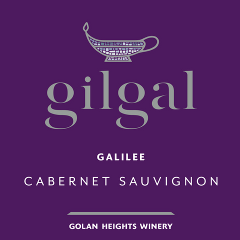 Gilgal Cabernet Sauvignon 2023